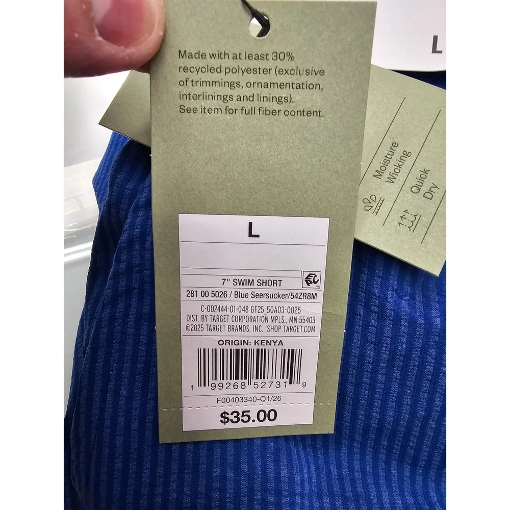 Goodfellow & Co Mens Seersucker Swim Trunks Blue Polyester Casual Size Large